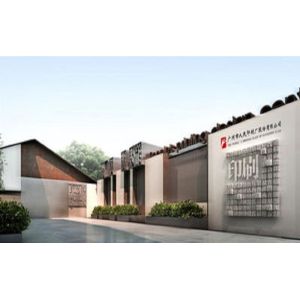 The People's Printing Plant Of Guangzhou Co.,Ltd