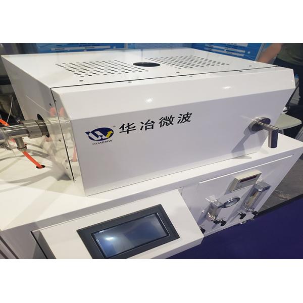 Buy Sliding High Temperature Tube Furnace Equipment Multiple Temperature Segments at wholesale prices