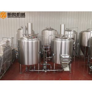 Stainless Steel 500L Home Brewing Systems