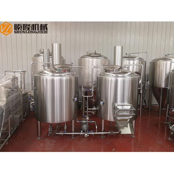 Buy Stainless Steel 500L Home Brewing Systems at wholesale prices