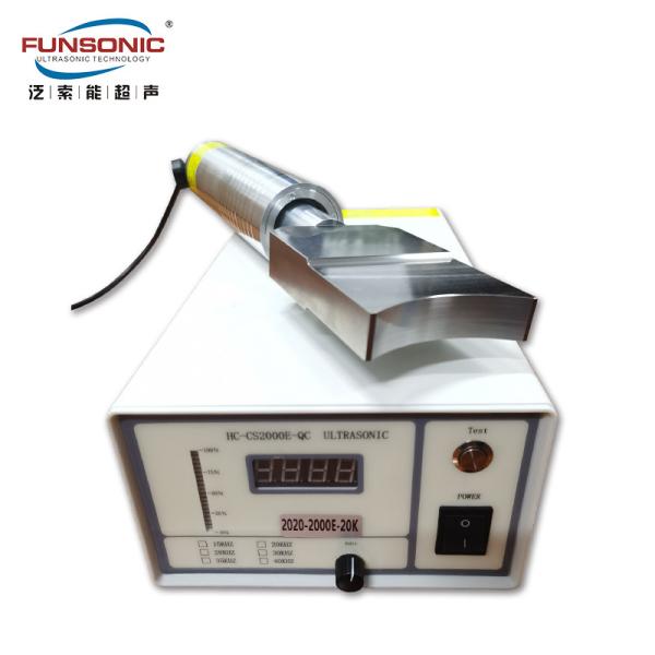 Buy 20Khz New Scraping Technology By Ultrasonic Indium Coating Equipment at wholesale prices