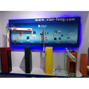 Automatic Barrier Boom Gate BARRIERE AUTOMATICHE