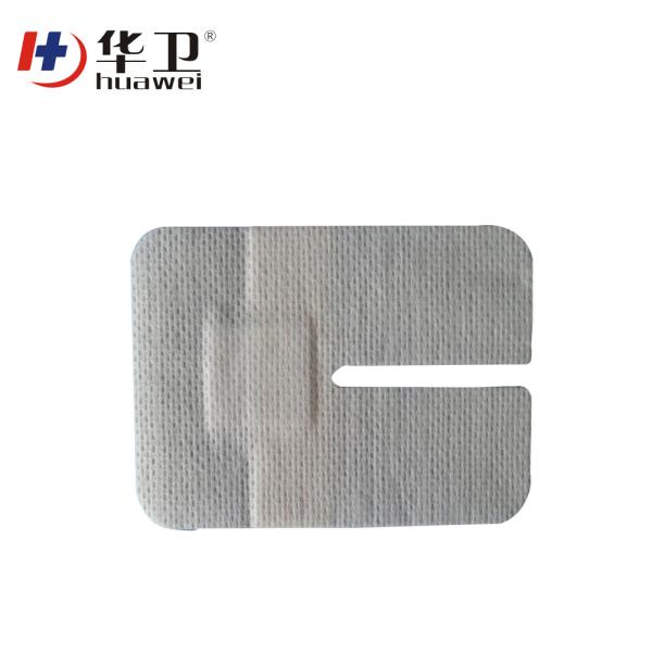 Buy non woven U shape sterile IV cannula fixing medical dressing at wholesale prices