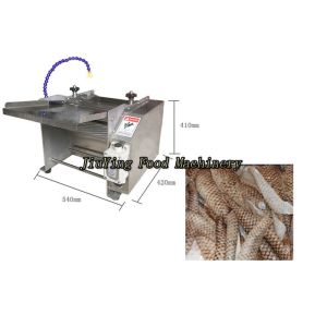 304 Stainless Steel Fish Processing Machine Salmon Skinning Peeler