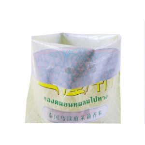 Custom High Gloss Rice Packaging Bags Packing Sacks Virgin Polypropylene