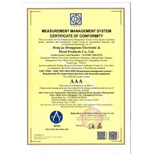 Shenzhen Hongju Electronics Co.,Ltd. Certifications