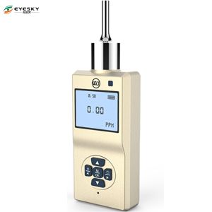 China Pump Portable PH3 Hydrogen Phosphate Gas Concentration Detector Portable Gas Detector gas leak detector on sale China Pump Portable PH3 Hydrogen Phosphate Gas Concentration Detector Portable Gas Detector gas leak detector on sale