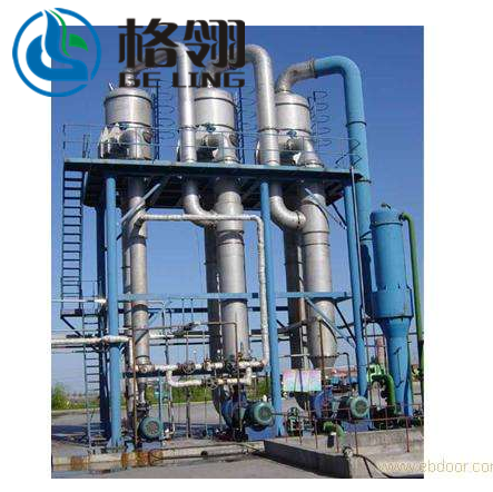 Water Treatment Plant Machine MVR Type 50L-5000L Forced Convection Evaporator