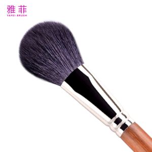F06 Customize Logo Animal Hair Makeup Brushes Fluffy Large Blusher Brush SGS