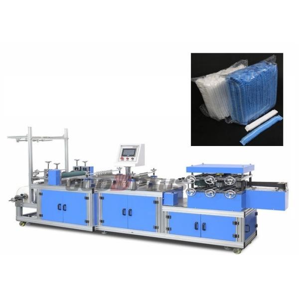 Buy Low Noise 200ppm Head Nonwoven Bouffant Cap Making Machine at wholesale prices