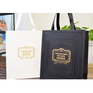 Buy cheap Environment friendly non-plastic waterproof bag from wholesalers