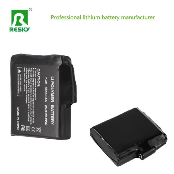 Heated Rechargeable Li-ion 18650 Battery Pack 2600mAh 7.4V