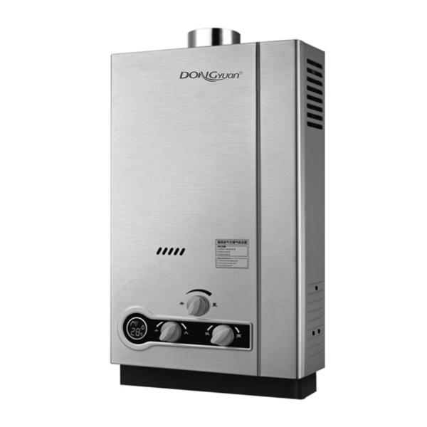 Buy NG 2000Pa Wall Mounted Gas Water Heater ISO Certificated at wholesale prices