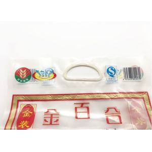 Thick Printed Full Color PET PE Heat Seal Pouches 3 Side Customized Size