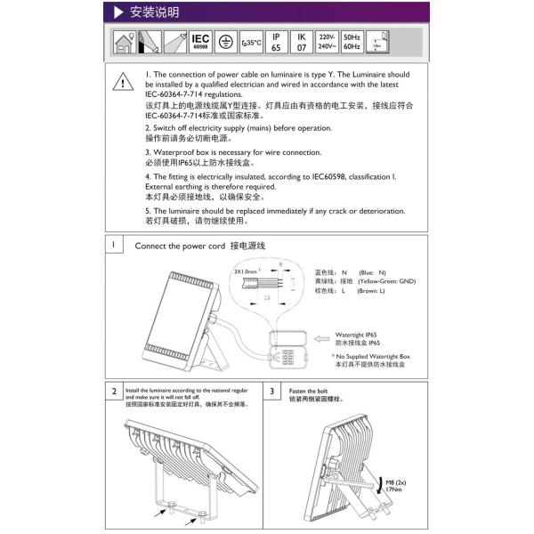 Modern Mini Ultra Slim IP65 Smd 20 Watt Outdoor Led Flood Light