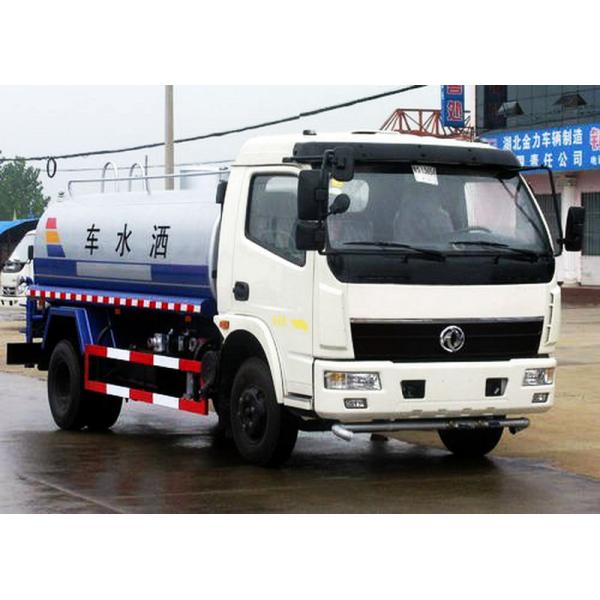 Buy cummins 140HP 4x2  Dongfeng EQ5111GSSK Watering Truck at wholesale prices