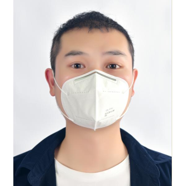 Comfortable KN95 Disposable Face Mask / 20 - Pack Foldable N95 Mask