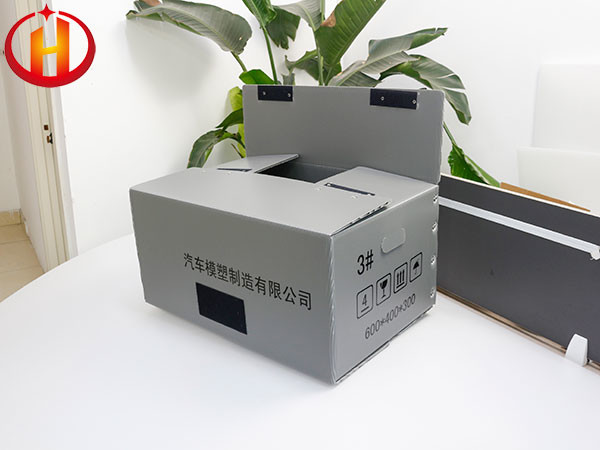 Buy Collapsible Custom Corrugated Plastic Boxes Impact Resistant at wholesale prices
