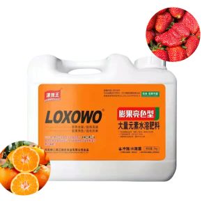 Agricultural Water Soluble Antiviral Liquid Fertilizer