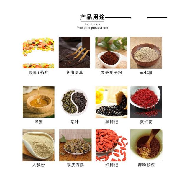 Food Storage 5oz 150cc PET Plastic Mason Jar with PP Screw Cap Sealing Type