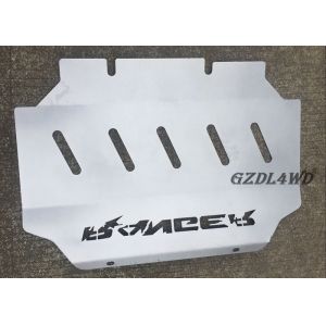 Silver Car Skid Plate For Ranger T6 T7 2012 Onwards Engine Protector Cover
