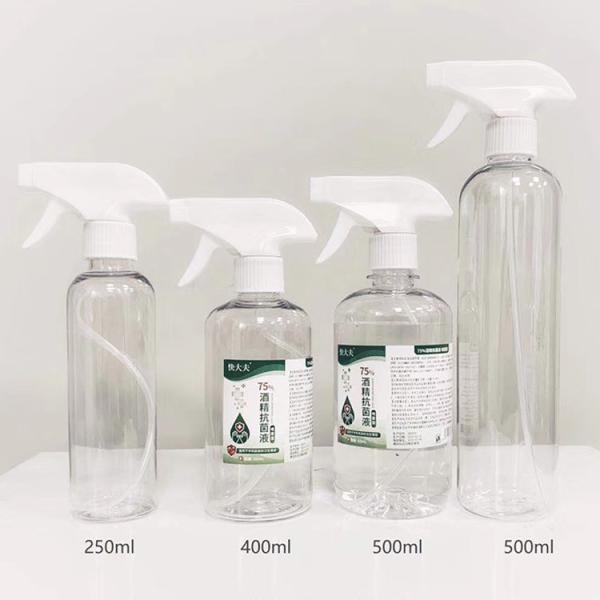 Buy Transparent 50ml 60ml 100ml 250ml PET Alcohol Trigger Sprayer at wholesale prices