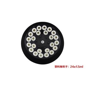 Lab Centrifuge Machine Beauty Clinical Benchtop Centrifuge 4000R/Min