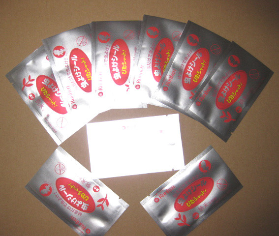 Buy Custom Printed Aluminium Foil Bag For Electuary / Electuaries / Granular at wholesale prices