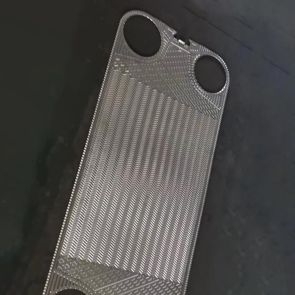 Buy Innovative GEA Heat Exchanger Plate Component For Efficient Heat at wholesale prices