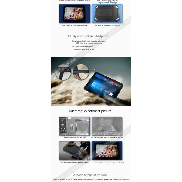 12.1 Inch Z8350 2D Scanner 4G Windows 10 Tablet Waterproof