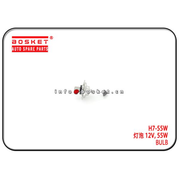 Buy ISUZU H7-55W H755W Bulb at wholesale prices