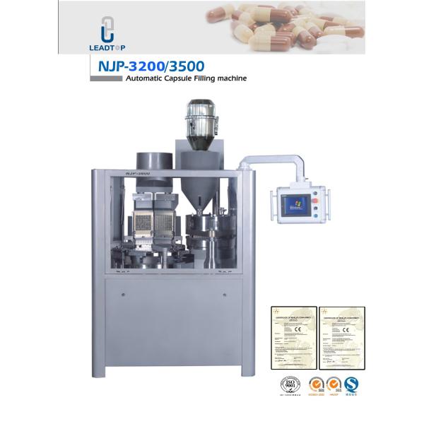 Buy Capsule Filling Machine Pharmaceutical Processing Machines With PLC Control at wholesale prices