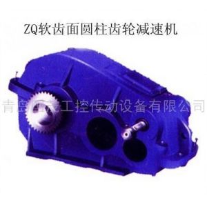 Quality Geared Unit Select Type Worm-Gear Speed Reducer , Small Vibration for sale