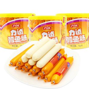 20mm Customized Logo Printing PVDC High Barrier Sausage Casings
