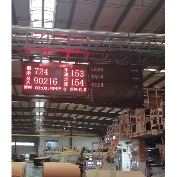 Carbon Tungsten Surface 2.6mm B Flute Corrugated Roller