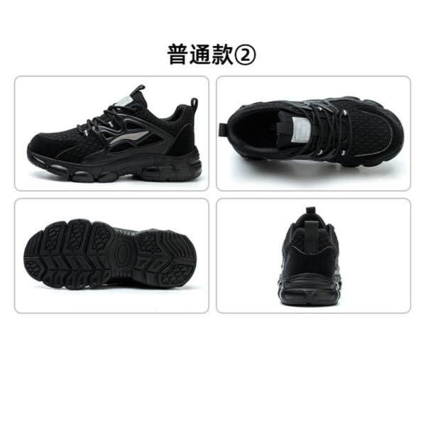 BOA Button Black Microfiber Safety Shoes For Industrial Work In Rubber Material