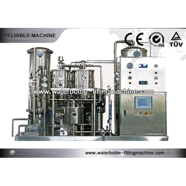 Buy Drinks Auxiliary Equipment Beverage Mixing Machine Vacuum Deoxidation at wholesale prices