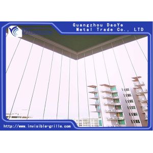 Wire Fixed Invisible Grille