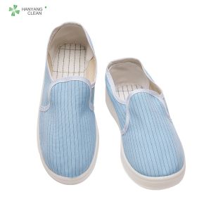 China Food Industry Esd Work Shoes Size Optional With 106 -107Ohm Surface Resistance on sale
