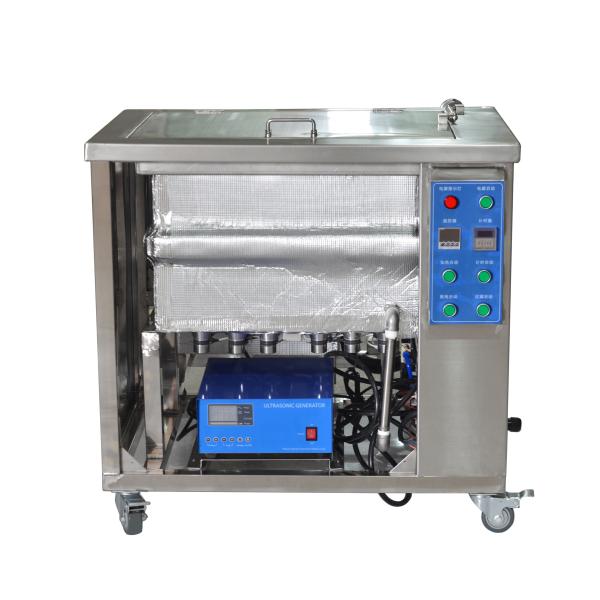 Stainless Steel Ultrasonic Cleaning Machine For Oil Filter System 40 - 206L