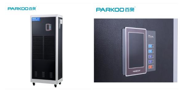 Buy 90L 120L 150L Industrial Air Dehumidifier Microcomputer Control at wholesale prices
