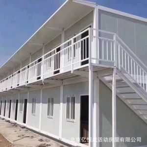 Professional Customization Easy Assembly Modular Home Flat Pack Fire-Proof Tiny