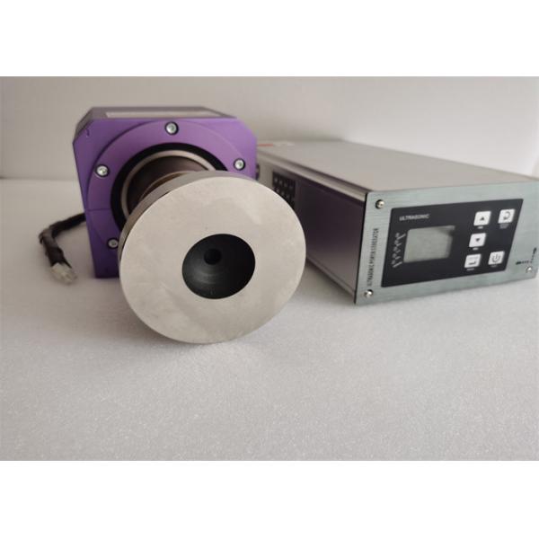 Customized 2500w Ultrasonic Seamless Welding Machine 20Khz