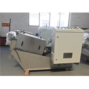 Automatic Cassava Screw Press Dewatering Machine Solid Liquid Separator