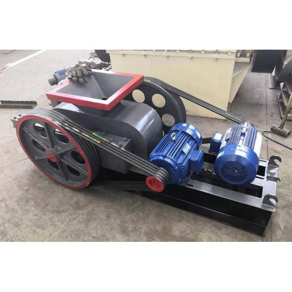 Buy Secondary Quartz Stone Crushing Equipment Sand Double Smooth Roller Crusher at wholesale prices