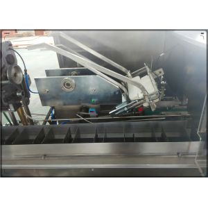 Auto Cartoning Packing Machine With Capacity 120 boxes / Min