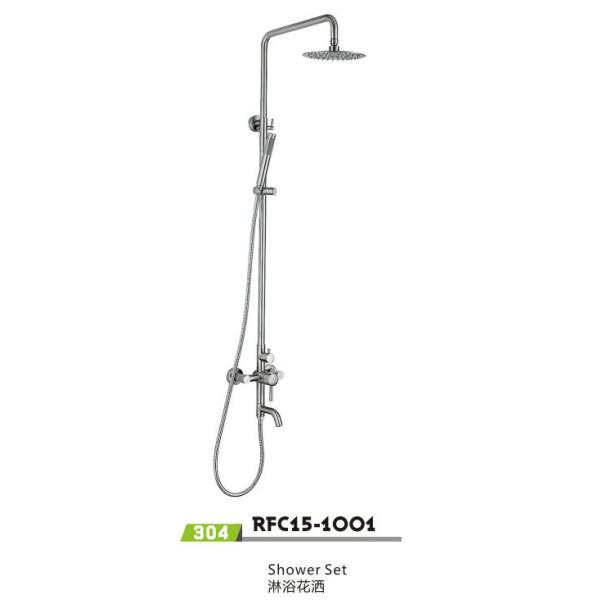 Buy 304 shower set 1001 at wholesale prices