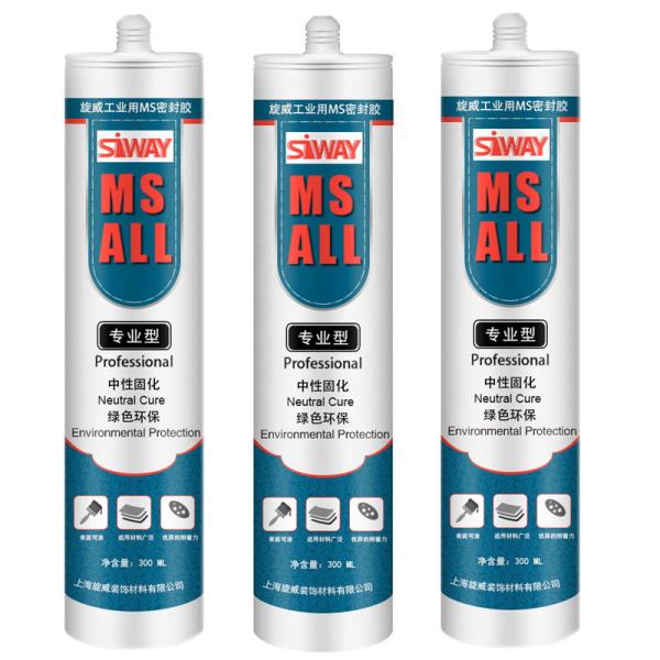 Buy Anti Polluting Ms Adhesive Sealant , Clear All Purpose Adhesive Sealant at wholesale prices