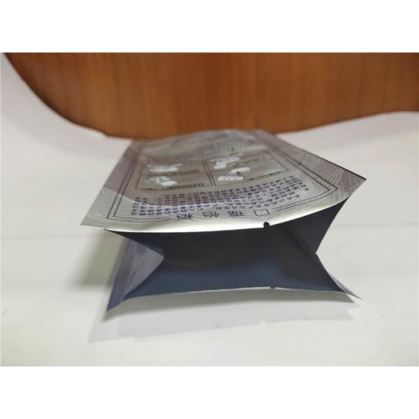 Buy Oil Proof Tea Bag Package Personalized Design Customized Vivid Printing at wholesale prices