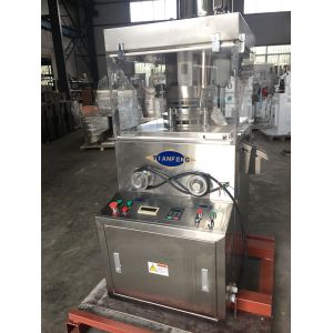 ZPW15D ZPW17D ZPW19D 60KN Single Rotary Tablet Compression Machine